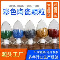 Colored Ceramic Granules for Anti-Slip Pavement and Road Surfaces