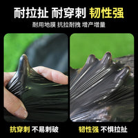 Agricultural Black Mulch Film for Weed Control and Soil Warming