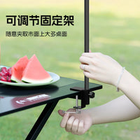 Outdoor Camping Light Stand Portable Telescopic Aluminum Alloy Pole with Base and Storage Bag