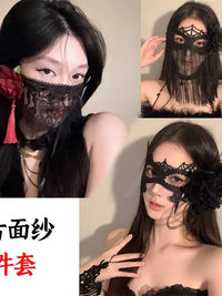Mysterious Black Lace Full Face Mask for Masquerade Halloween Party