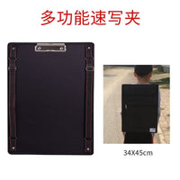 8K Sketch Board Art Portfolio Portable Sketching Drawing Board for Adults and Children