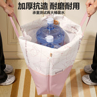 Waterproof Dustproof Moving Storage Bag with Handles for Clothes and Travel