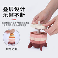 Rainbow Rocket Stacking Toy Soft Silicone Building Blocks Educational Ring Toss Game for Toddlers
