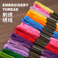 Cross Stitch Embroidery Floss, 6-Strand 8m Polyester Cotton Thread for DIY Hand Knitting, 477 Colors Available