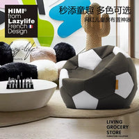 LazyLife Football Bean Bag Chair for Kids, Washable Animal Design Footstool
