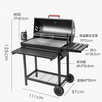 Large Charcoal BBQ Grill for Home Outdoor Villa Garden, American Style Smoker for 5+ People