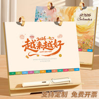 2026 Desk Calendar with Wooden Stand, Creative Chinese Style Index Notepad Calendar for Office Business