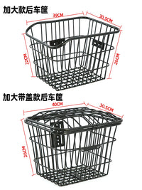 Bicycle Rear Basket for Mountain Bikes and Road Bikes, Large Capacity Storage Basket for Groceries, Books, and Bags