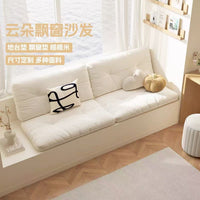 Cloud Bay Window Cushion Sofa Set with Removable Washable Cover, High-Density Foam & Feather Velvet Fill