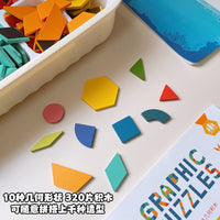 Kids Magnetic Tangram Geometric Shape Building Blocks Montessori Educational Puzzle Toy