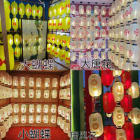 Chinese 24 Solar Terms Waterproof Outdoor Lanterns with LED Lights for Festivals and Decor