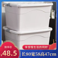 Under-Bed Storage Box Large Capacity Plastic Clothes Organizer Toy Storage Bin Home Car Use