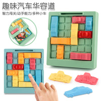 Rocket Rainbow Ball Maze Puzzle Game for Kids, Educational Logic Board Game Toy