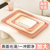Rectangular Plastic Serving Tray for Teacups and Drink Glasses, Home Living Room Desktop Organizer