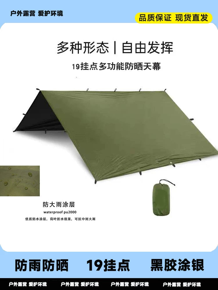 Outdoor Camping Sunshade Tarp with 19 Attachment Points, UV Protection, Lightweight, Silver-Coated