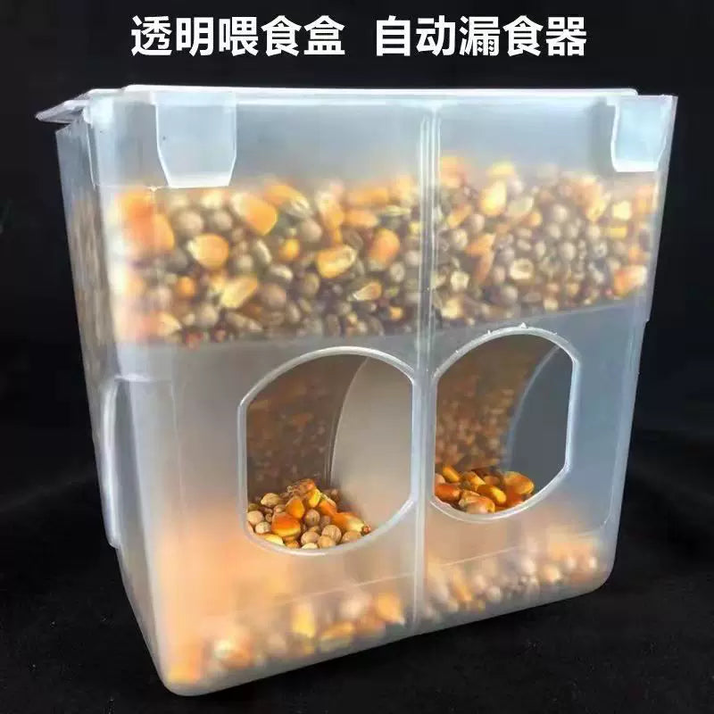 Pigeon Automatic Feeder Anti-Scatter Food Box for Racing Pigeons and Birds