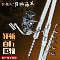 Telescopic Sea Fishing Rod and Reel Combo Set for Long-Distance Casting