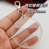 50mm Coin Protective Case Keychain Pendant Clear Hard Shell for Commemorative Coins