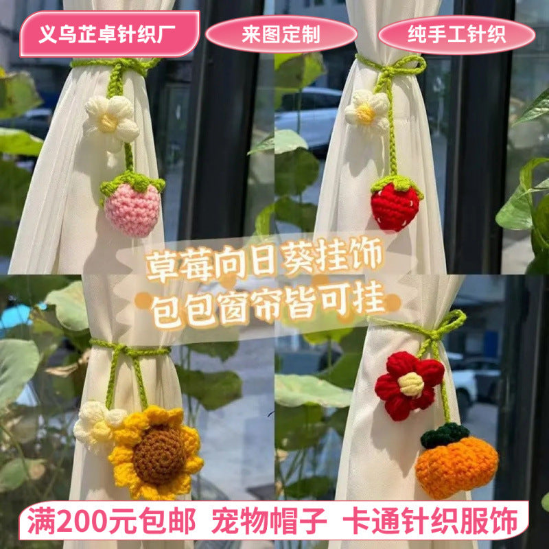 Handmade Knitted Strawberry Flower Car Charm Bag Curtain Tie-back Decor