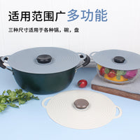 Reusable Silicone Food Covers for Bowls - Spill-Proof & Airtight