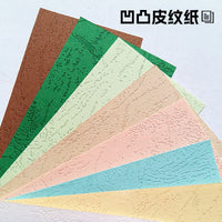 Embossed Tiger Stripe Pattern A4/A3++ Color Binding Cover Paper 160g/230g Imitation Leather Texture Cardstock