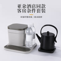 Atour Hotel Guest Room Amenities Collection