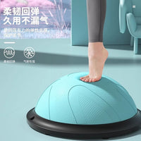 Half Balance Ball Trainer with ABS Anti-Burst Base for Yoga, Core Training, and Office Seating