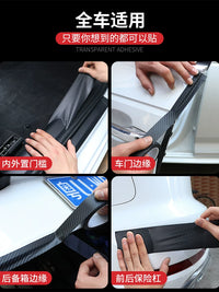 Car Door Sill Protector Strip Carbon Fiber Bumper Guard Film Anti-Scratch Trunk Edge Protection