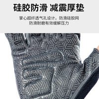 Outdoor Cycling Gloves Full Finger Touchscreen Anti-Slip UV Protection for Men & Women