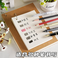 Yuanhao A6/A5 Mini Portable Loose-Leaf Sketchbook for Artists