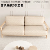 Luxury Linen-Feel Sofa Cushion Cover Non-Slip Half-Wrapped for Wooden Sofas