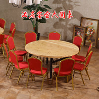 Crown Back Aluminum Alloy Banquet Dining Chair for Hotel & Events