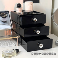 Desktop Drawer-Type Cosmetic Organizer with Storage Box for Office and Home