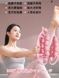Leg Muscle Roller Massager for Relaxation and Stretching