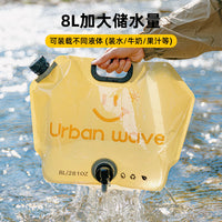 Portable Folding Water Container for Outdoor Camping Picnic Travel, Food-Grade Plastic Water Storage Bag