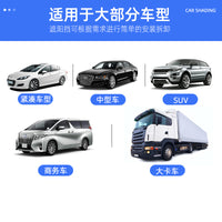 Retractable Car Windshield Sun Shade with Suction Cups, UV Protection and Heat Insulation