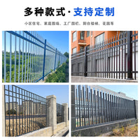 Galvanized Steel Fence Panel for Garden, School, Villa, and Residential Boundaries