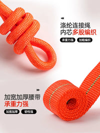 Full Body Safety Harness for Electricians and Construction Workers, Fall Protection with Lanyard for High-Altitude Operations and Rock Climbing