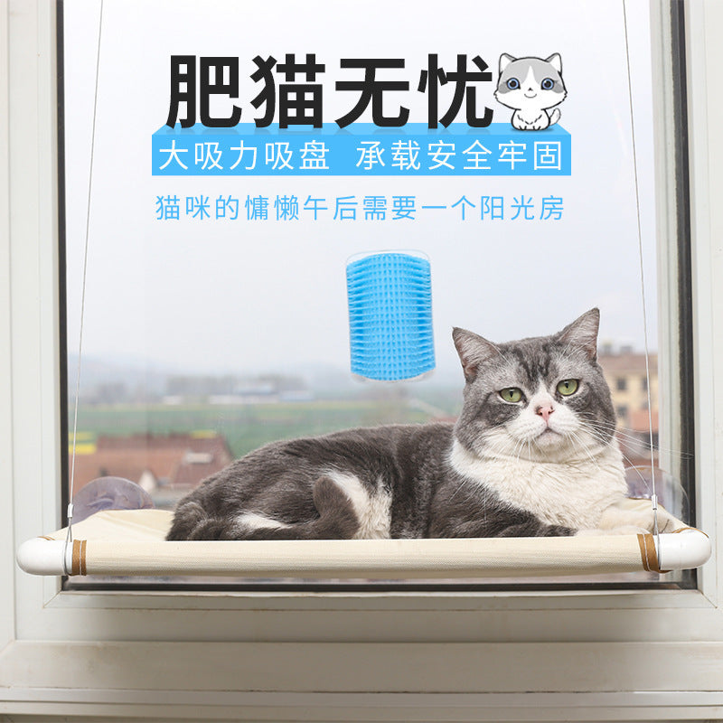 Cat Window Hammock with Suction Cups - All Season Pet Bed for Cats