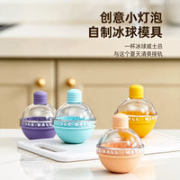 Ice Ball Mold for Whiskey and Cocktails, Spherical Ice Cube Tray for Home Use, Easy Release Ice Maker