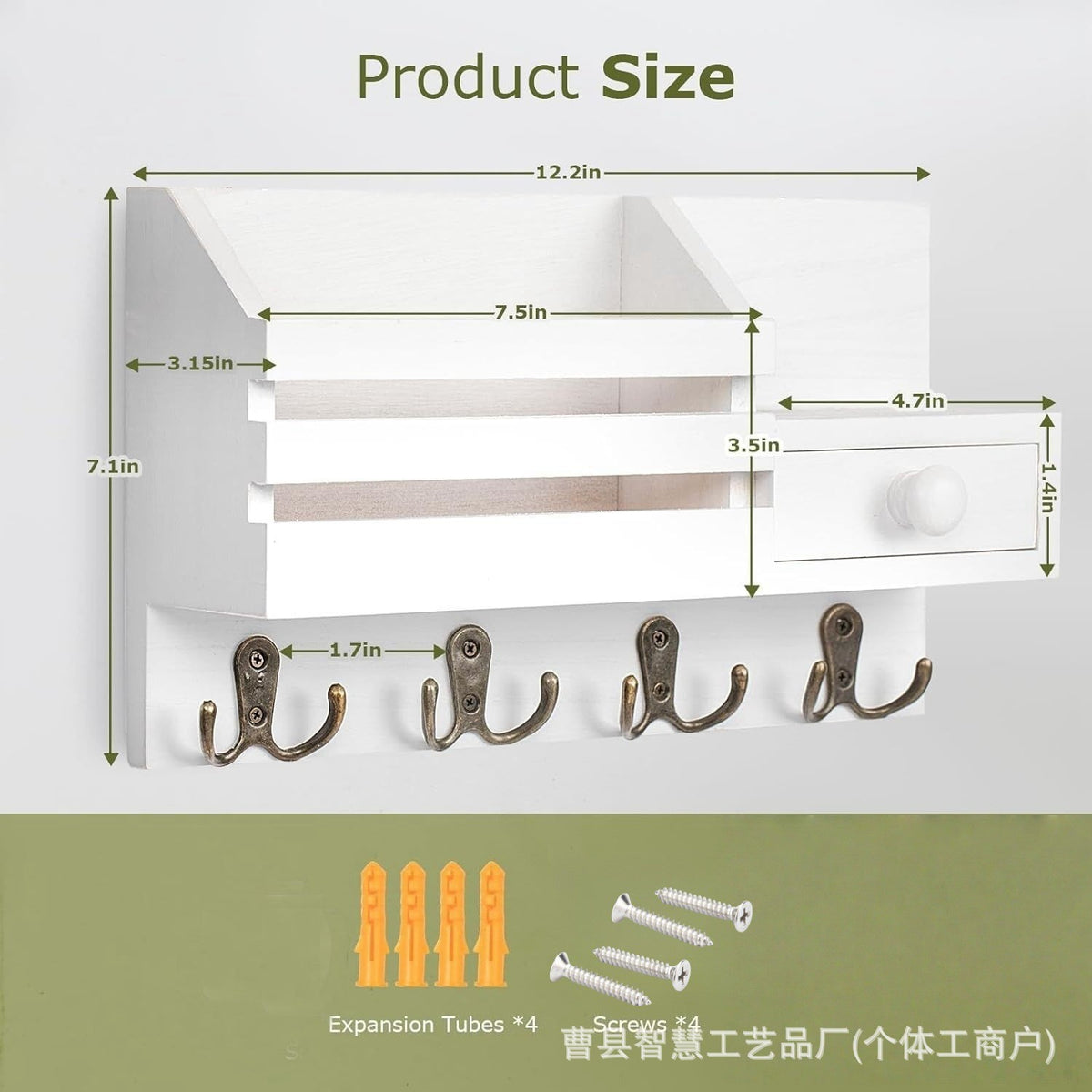 Wooden Wall Mounted Entryway Organizer with Key Hooks and Mail Holder