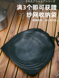 Outdoor Stainless Steel Camping Plate Set - Portable Picnic & Snack Dishes