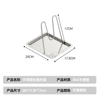 Jicang 304 Stainless Steel Pot Lid Holder Kitchen Countertop Organizer for Pot Lids, Spatulas, and Ladles