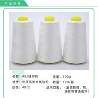 High-Speed Polyester 40/2 Sewing Thread for Sewing Machines, 3000 Yards