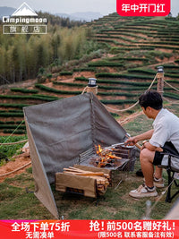 Koman Outdoor Barbecue Grill Windscreen, Large Folding, High Temperature Resistant, Flame Retardant, Windproof, Portable Screen