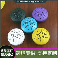 Mini 3-inch 6-Note Steel Tongue Drum Percussion Instrument for Kids and Adults