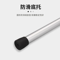 Telescopic Aluminum Alloy Awning Pole 2.3m Adjustable 3-Section Tent Door Extension Portable Support Rod
