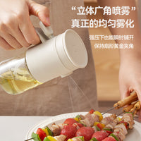 Japanese Style Wide-Angle Spray Oil Bottle for Kitchen, Food-Grade Glass Oil Sprayer with Double Seal Leak-Proof Design
