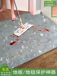 Clear PVC Floor Protector Mat for Office Chair, Non-Slip Hardwood and Carpet Floor Mat