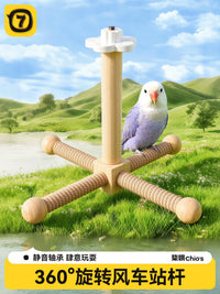 Parrot Toy Rotating Windmill with Swing Ladder Stand for Budgerigars, Cockatiels, and Small Sunbirds, Birdcage Supplies